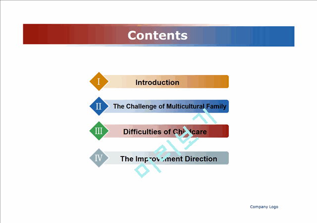 Childcare in Multicultural Family   (2 )